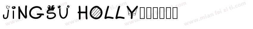 jingsu holly字体转换